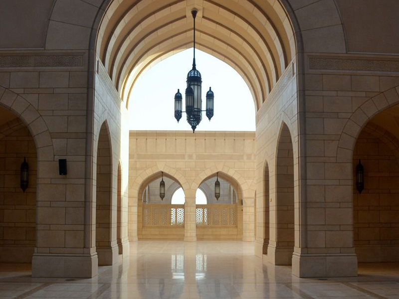 The Zawawi Mosque